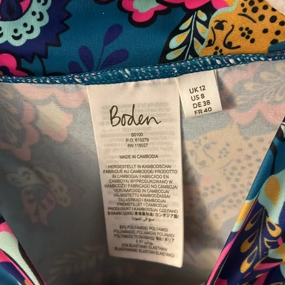 Boden size 8 Rashguard Vibrant Jungle Print Top - Picture 4 of 5